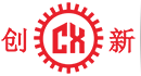 東(dong)莞(guan)市創新(xin)機(ji)械(xie)設備有(you)限公司(si)