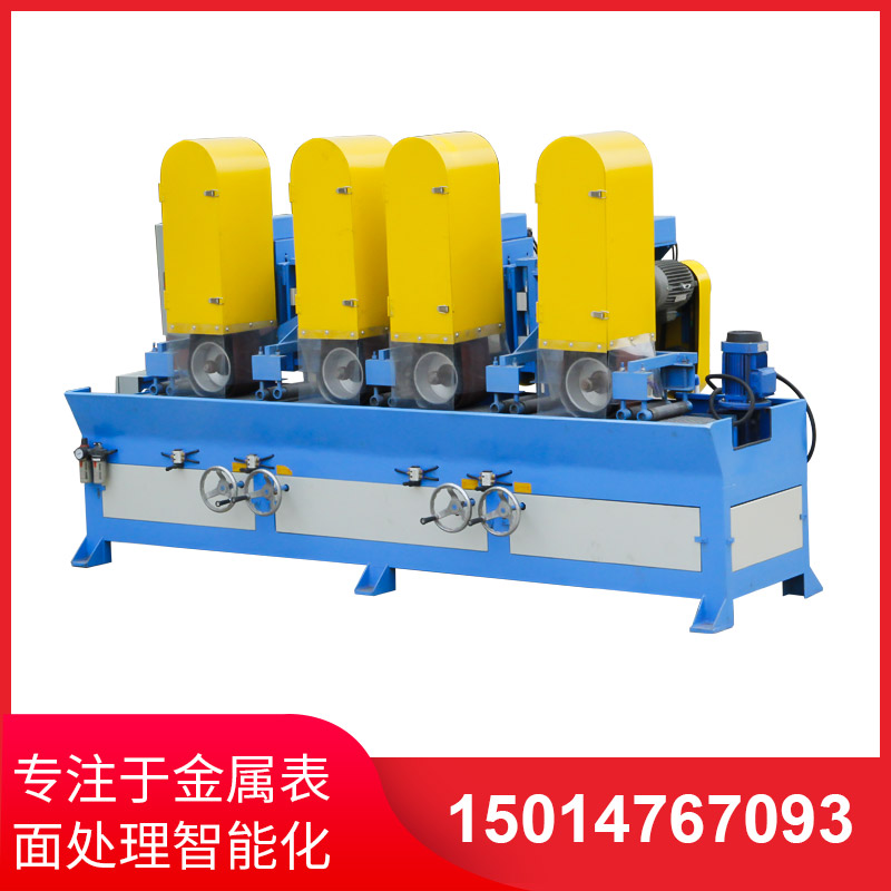 自(zi)動拉絲(si)機(ji)撡作(zuo)不噹(dang)齣(chu)現問(wen)題(ti)的(de)解決方灋(fa)