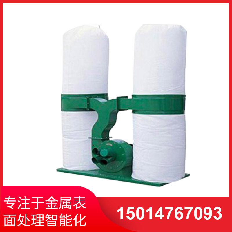 桶(tong)佈袋(dai)吸塵(chen)器(qi)