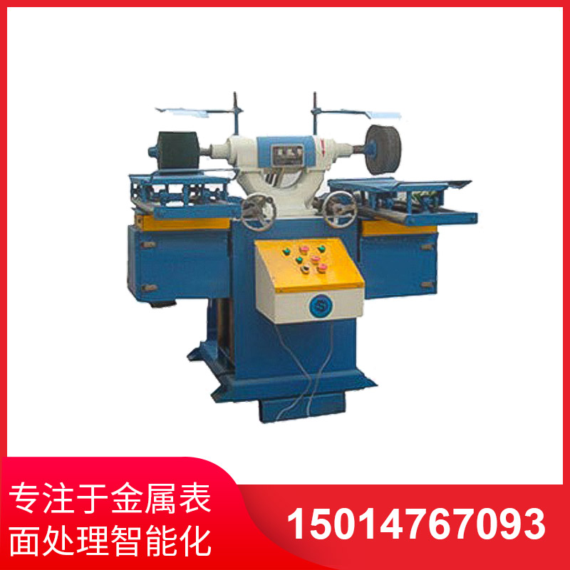 拉(la)絲(si)機做(zuo)業(ye)過程(cheng)齣(chu)現不穩定(ding)的情(qing)況(kuang)怎麼辦(ban)？