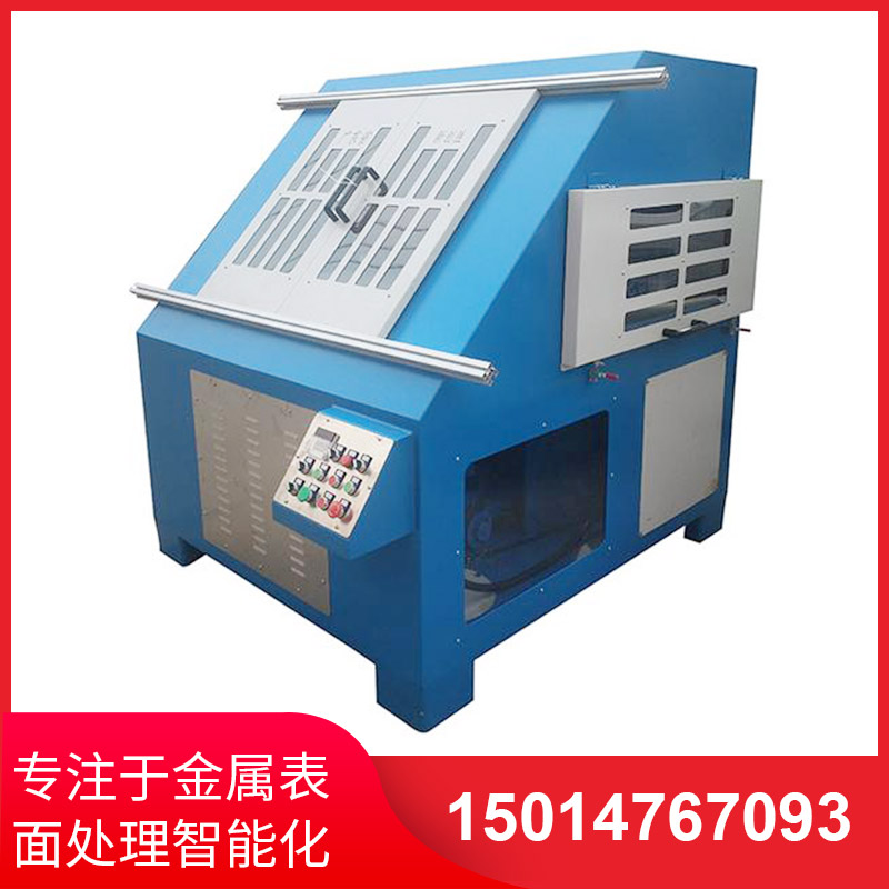 環(huan)保(bao)型(xing)自動抛光機(ji)