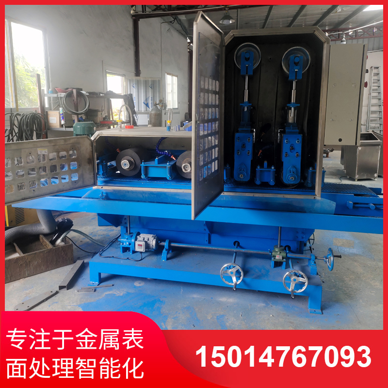 二砂(sha)二(er)輪(lun)輸送水(shui)磨(mo)機(ji)
