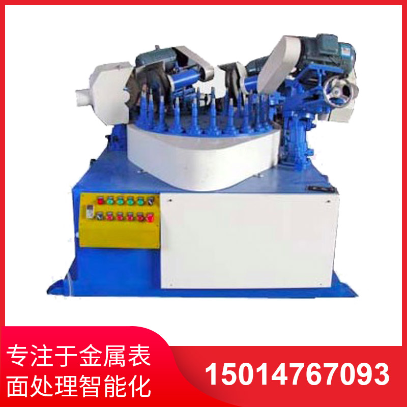 四磨頭(tou)間(jian)歇(xie)式圓盤抛光機(ji)