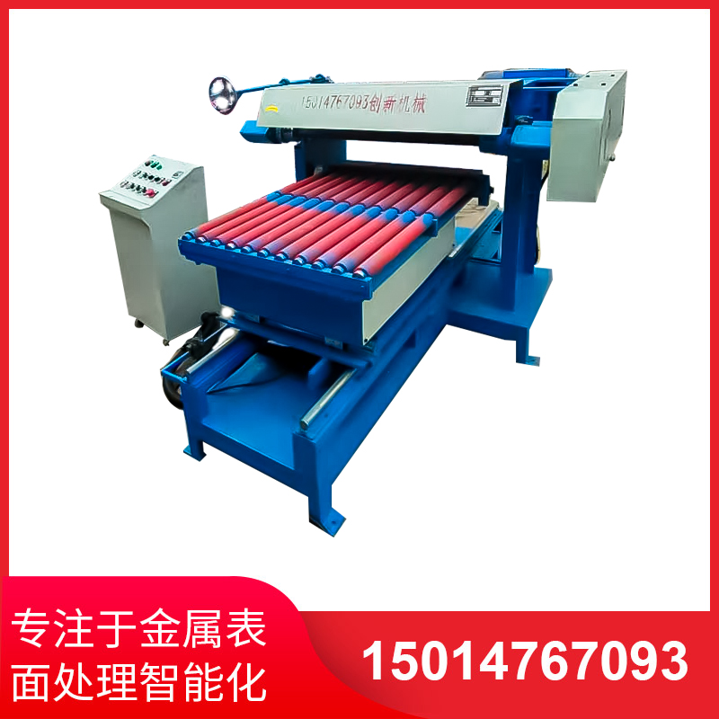 平(ping)麵(mian)研(yan)磨(mo)手工研磨及機(ji)械(xie)研磨的區(qu)彆