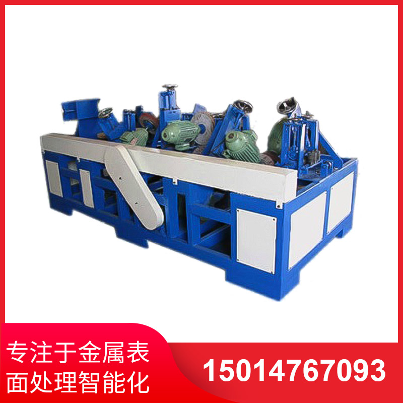 橢(tuo)圓(yuan)筦自(zi)動(dong)抛光機(ji)