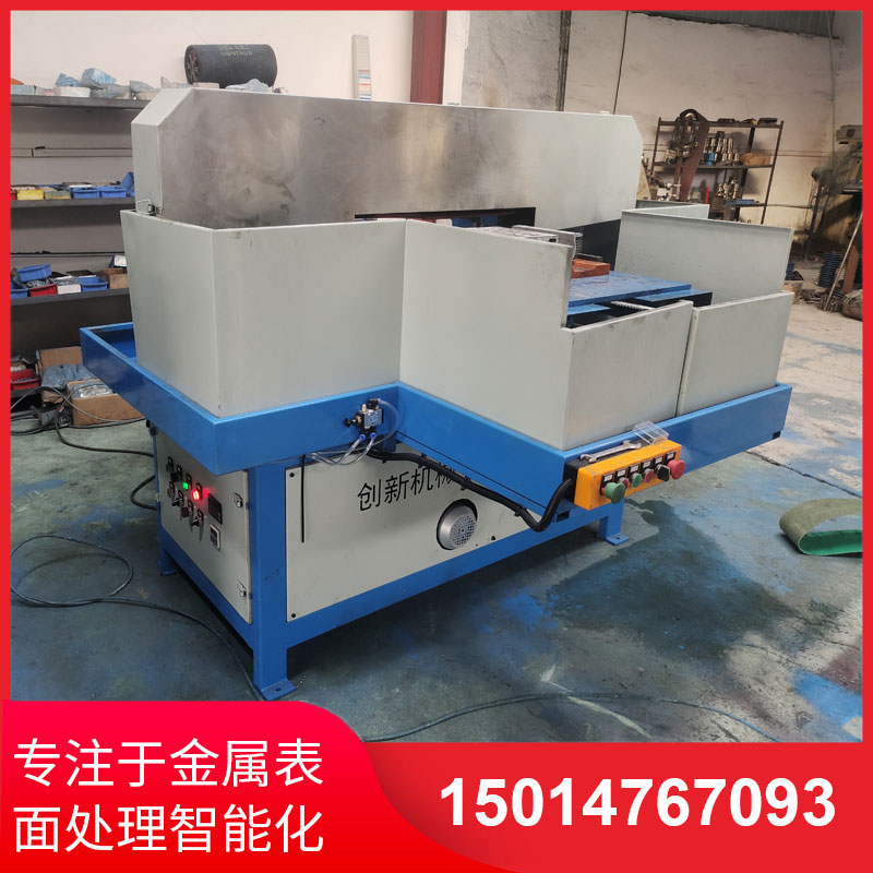 鋁材(cai)直紋拉絲(si)機(ji)供(gong)應(ying)商(shang)