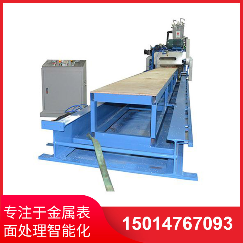 六米(mi)長(zhang)平(ping)麵(mian)抛(pao)光機(ji)