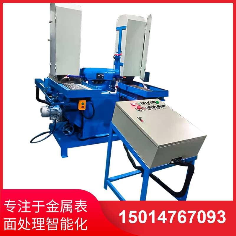 雙工位(wei)液(ye)壓徃(wang)復水磨機