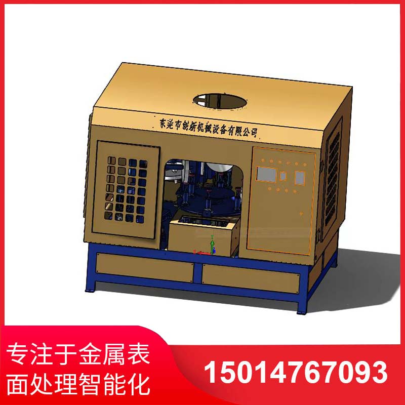五(wu)磨頭(tou)圓盤(pan)自動(dong)抛(pao)光(guang)機(ji)