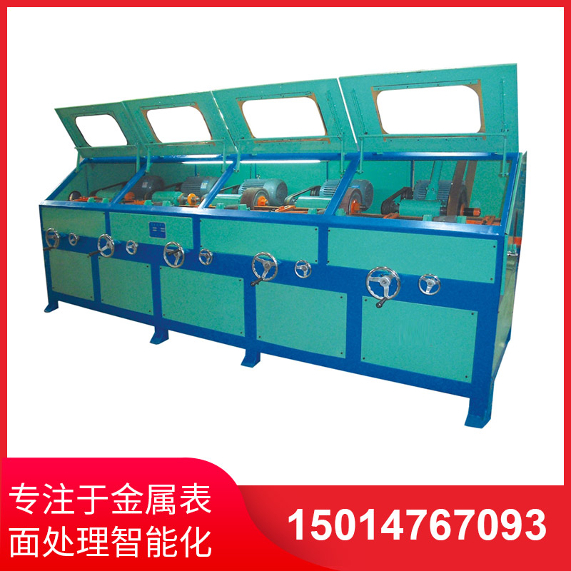 選(xuan)購圓筦(guan)抛(pao)光(guang)機(ji)務必註(zhu)意(yi)什麼